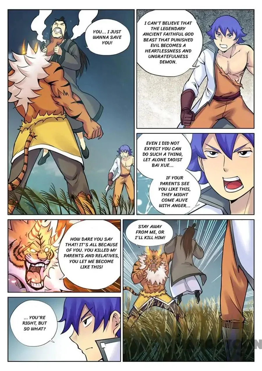 My Great Sword Chapter 99 – Page 11