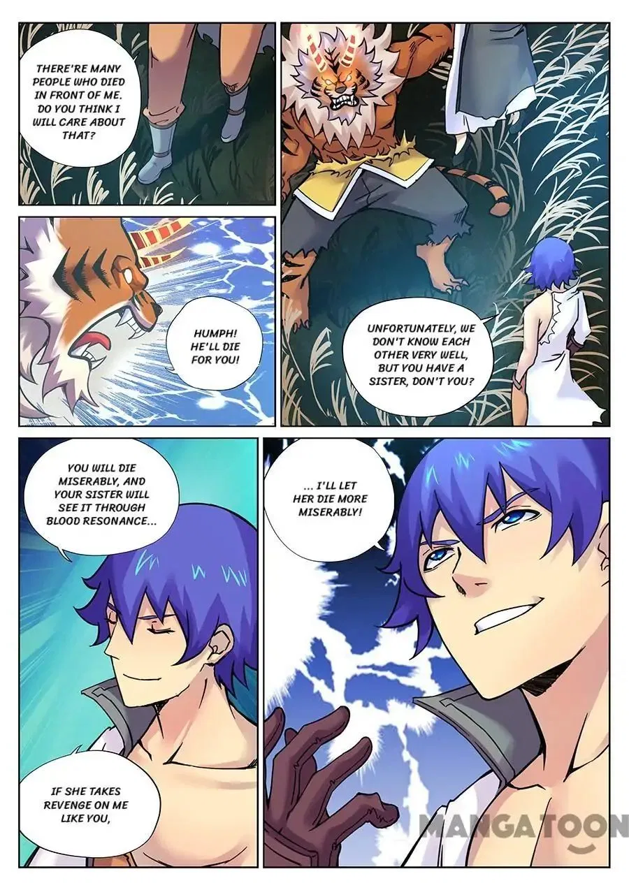 My Great Sword Chapter 99 – Page 12