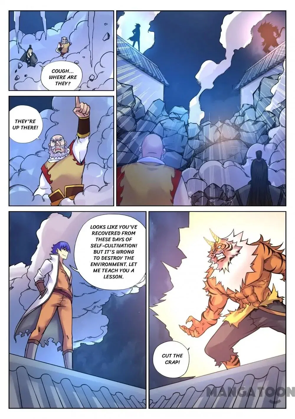 My Great Sword Chapter 98 – Page 3