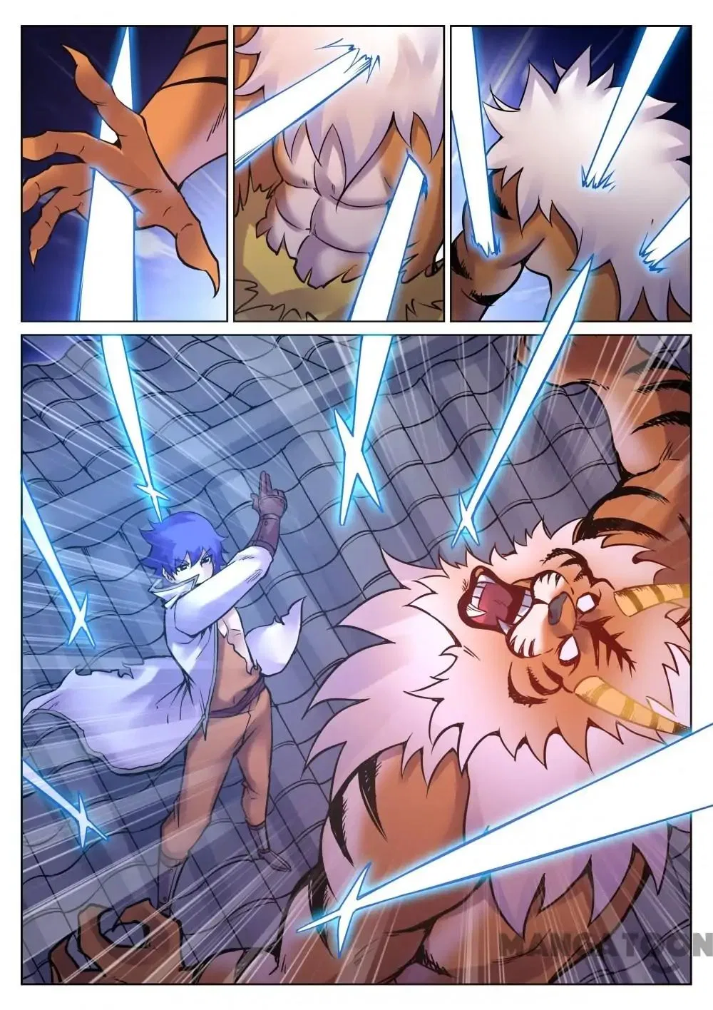 My Great Sword Chapter 98 – Page 6