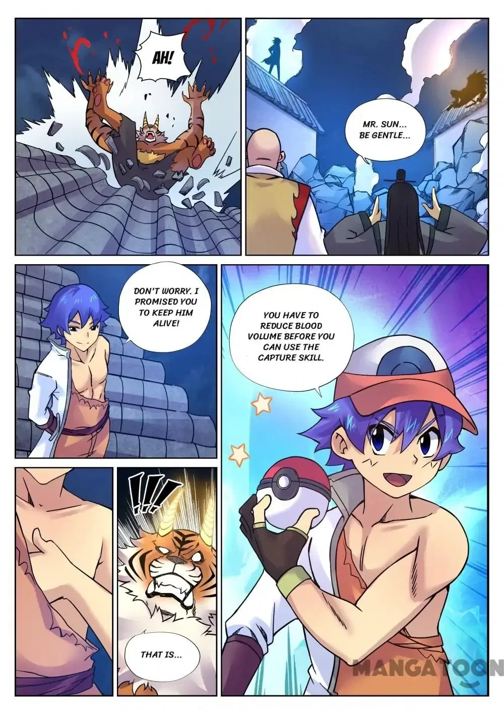 My Great Sword Chapter 98 – Page 7