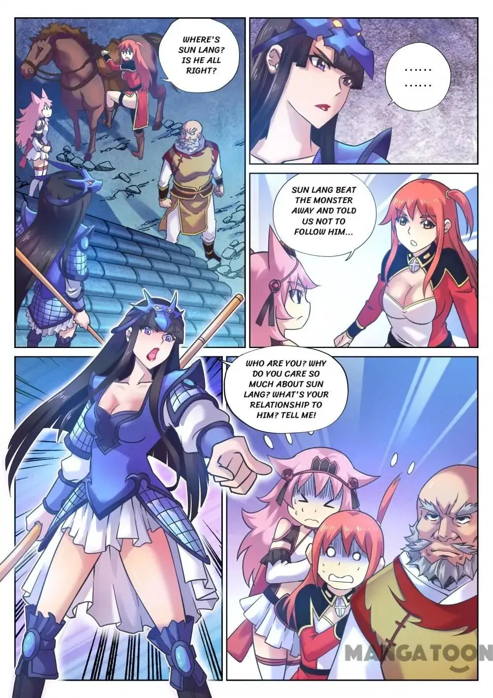 My Great Sword Chapter 98 – Page 12