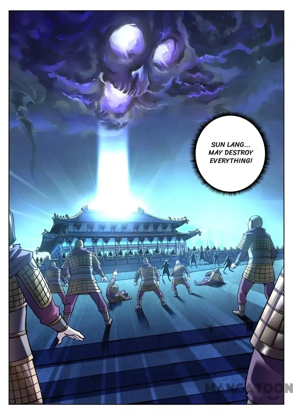 My Great Sword Chapter 98 – Page 14