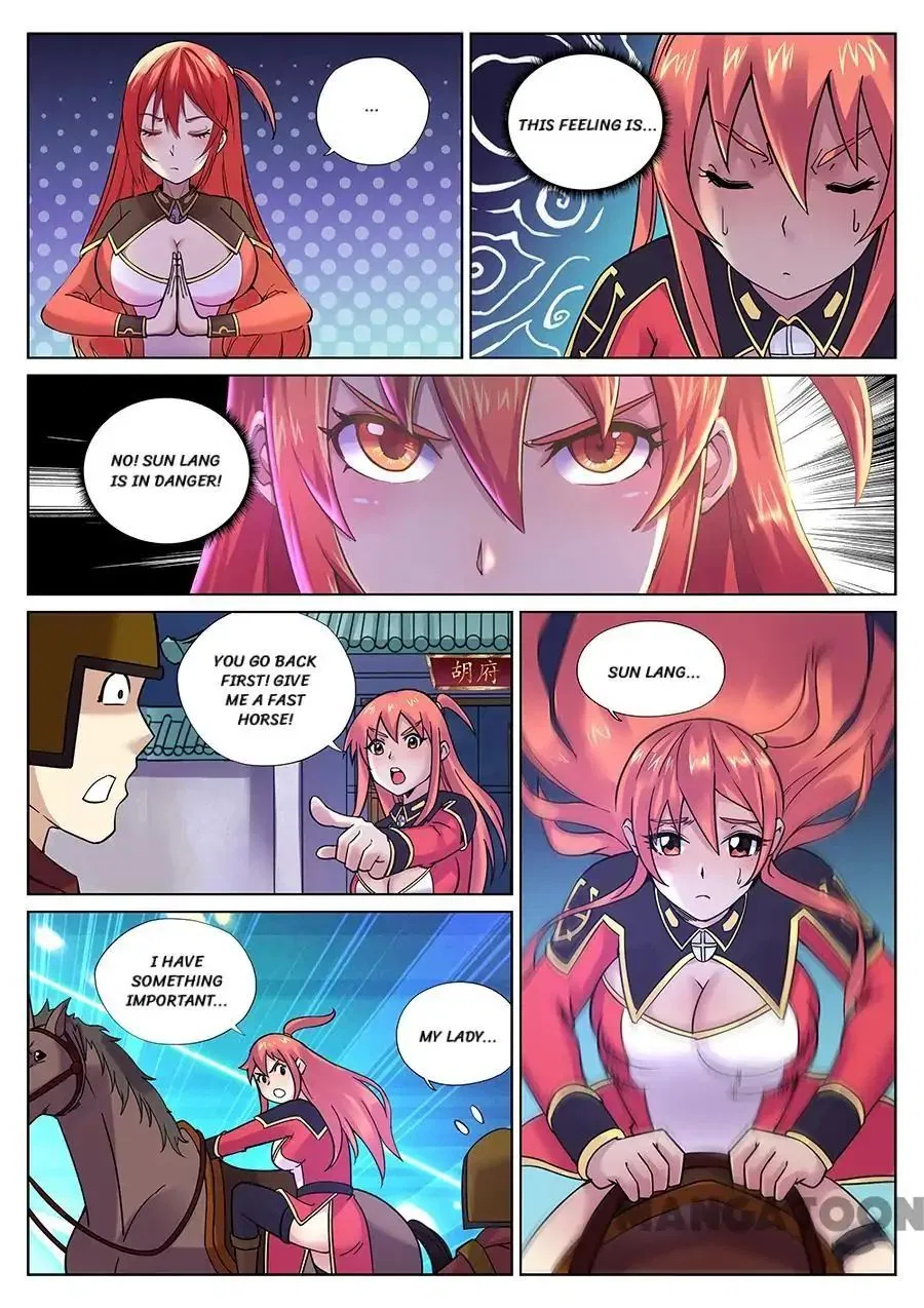My Great Sword Chapter 97 – Page 3