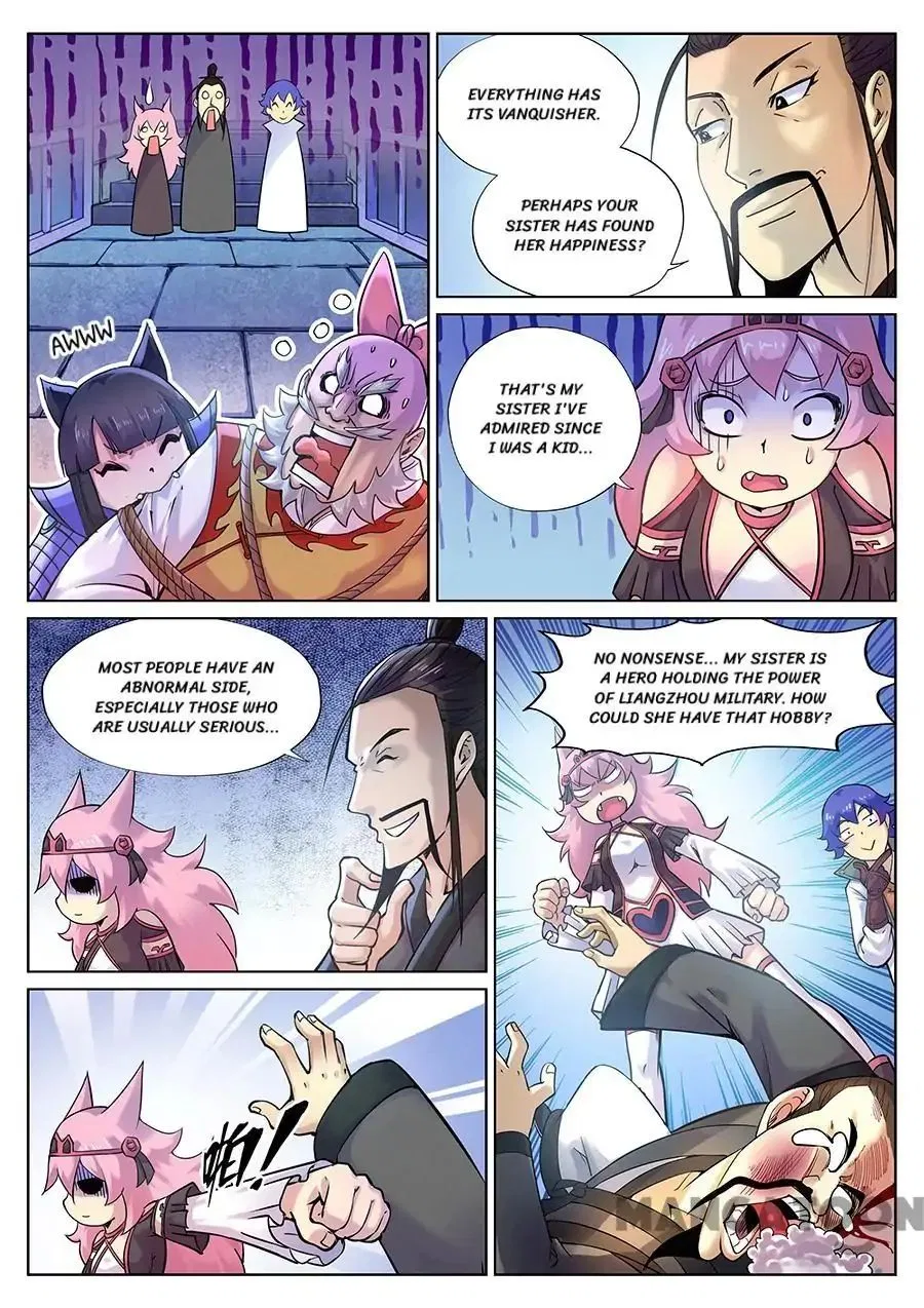 My Great Sword Chapter 97 – Page 8