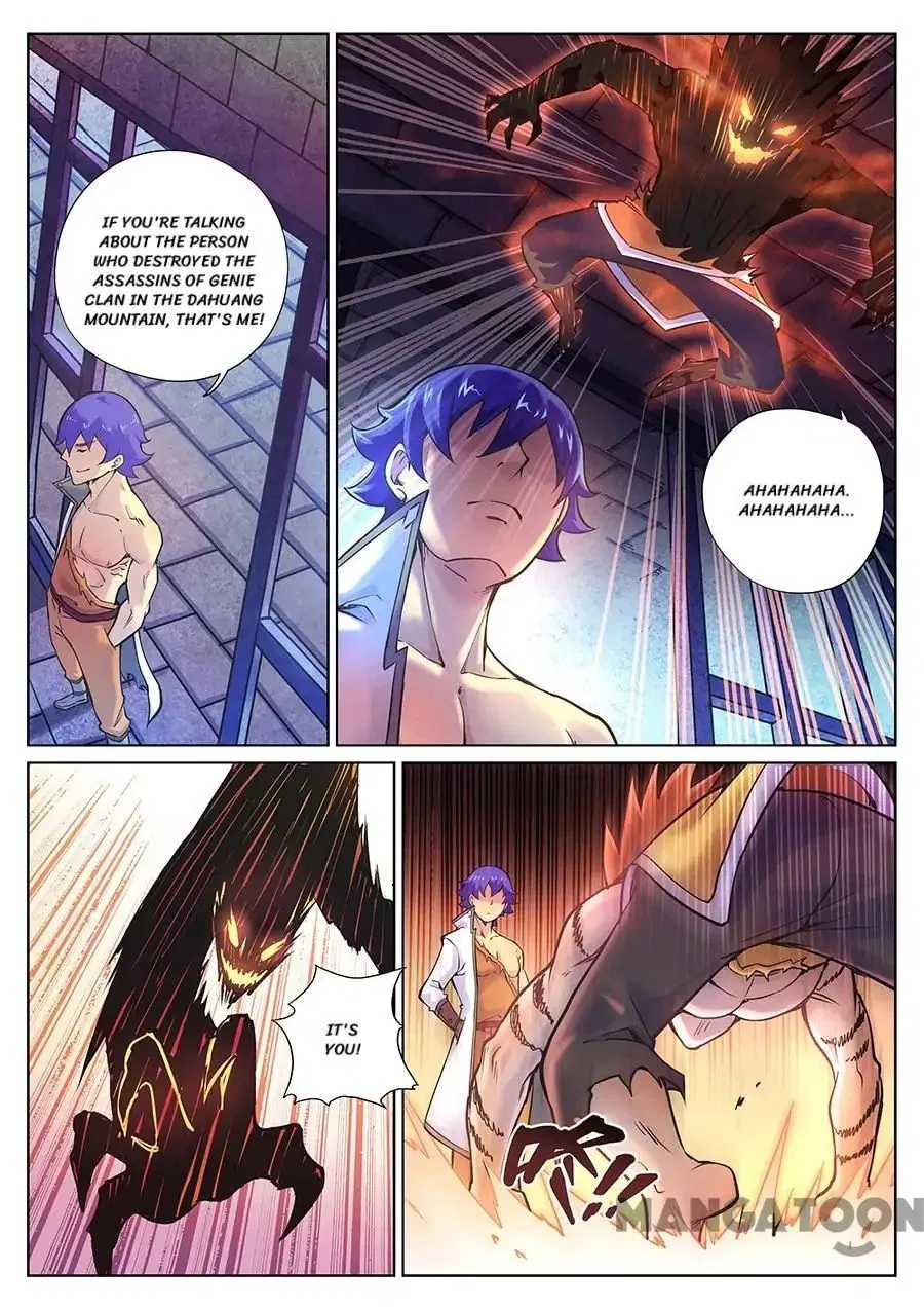 My Great Sword Chapter 97 – Page 11