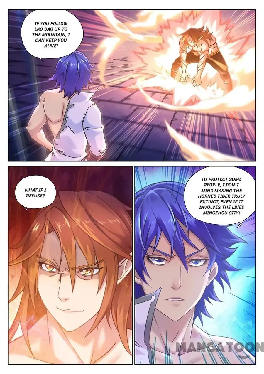 My Great Sword Chapter 97 – Page 12