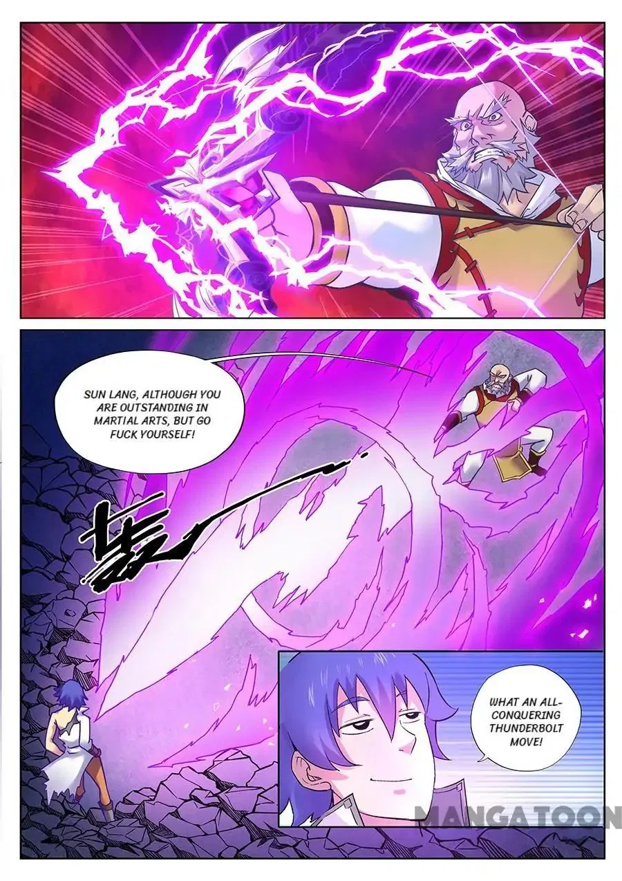 My Great Sword Chapter 96 – Page 3