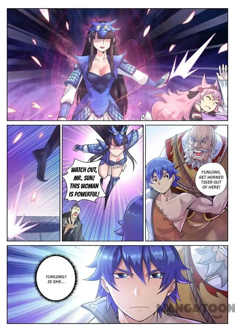 My Great Sword Chapter 96 – Page 11