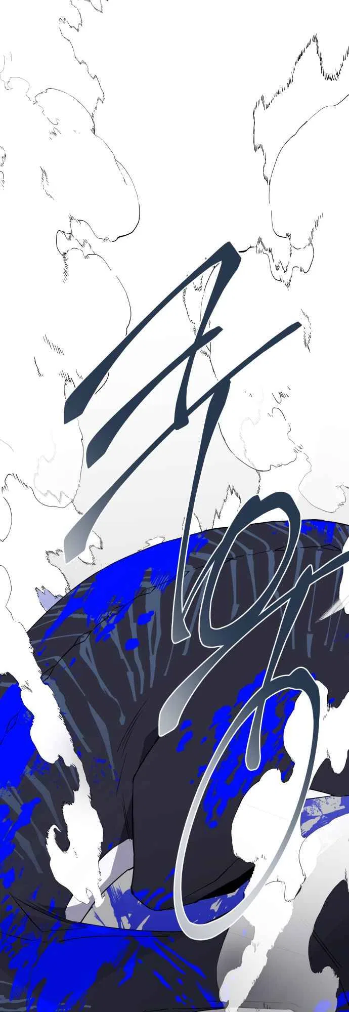 The Way the Mage Faces Death Chapter 1 – Page 62