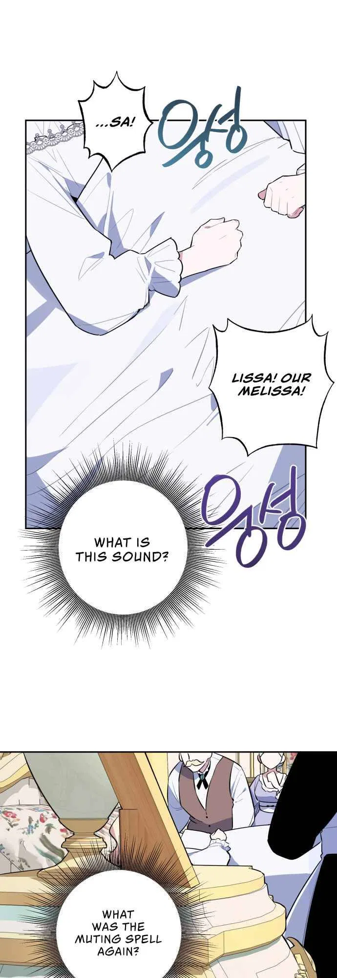 The Way the Mage Faces Death Chapter 1 – Page 73