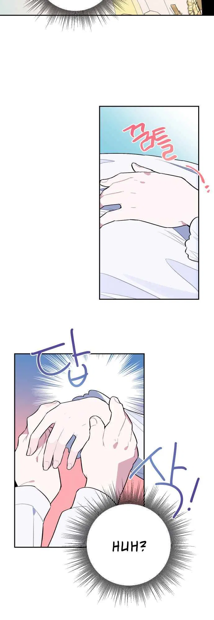 The Way the Mage Faces Death Chapter 1 – Page 74