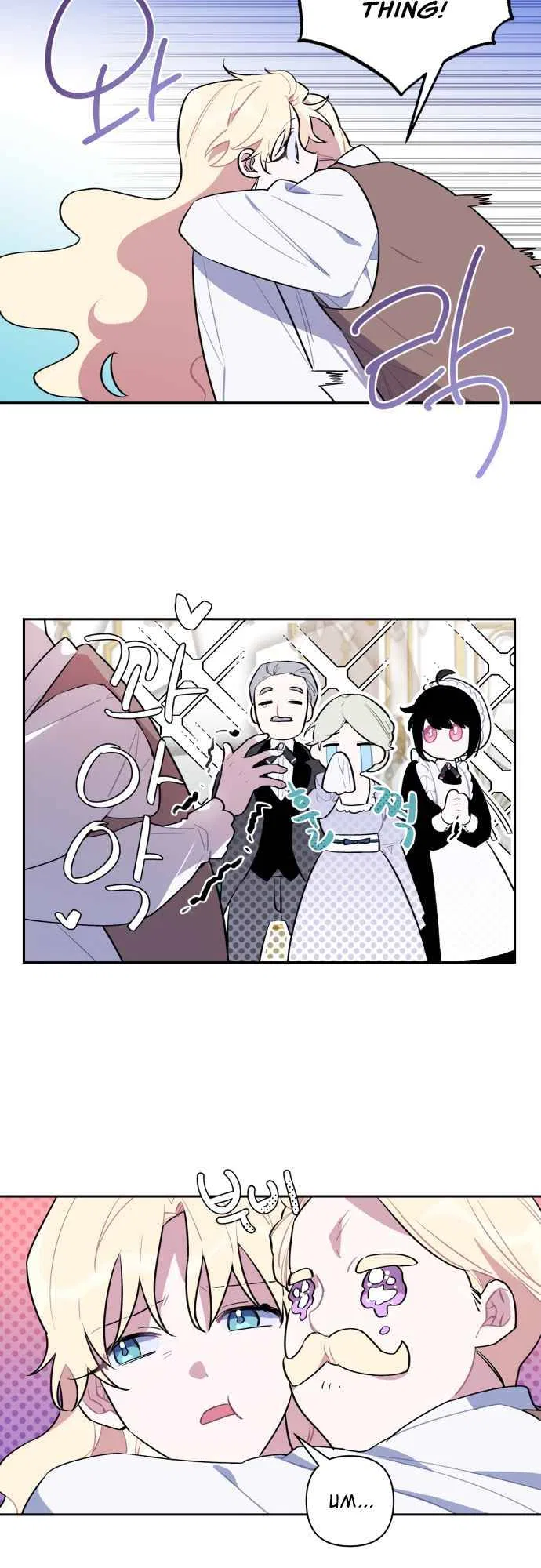 The Way the Mage Faces Death Chapter 1 – Page 77