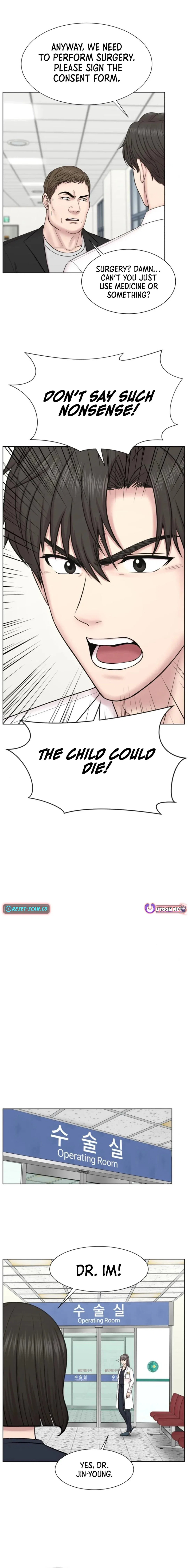 Trauma Center: Surgeon Baek Kang-Hyeok Chapter 11 – Page 13