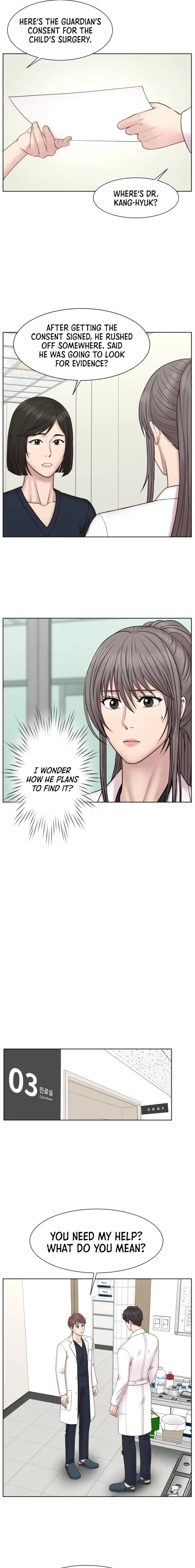 Trauma Center: Surgeon Baek Kang-Hyeok Chapter 11 – Page 14