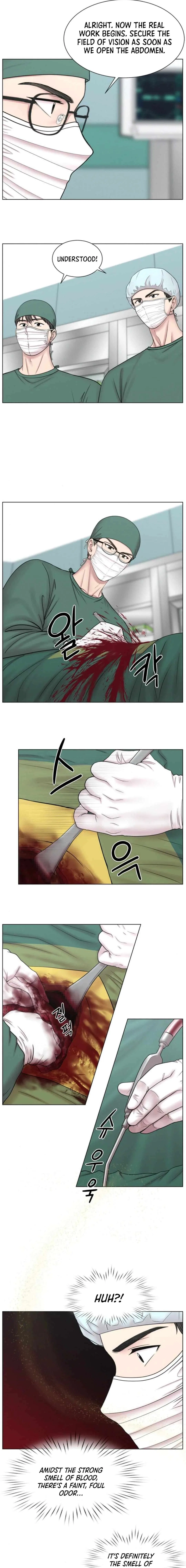 Trauma Center: Surgeon Baek Kang-Hyeok Chapter 8 – Page 7