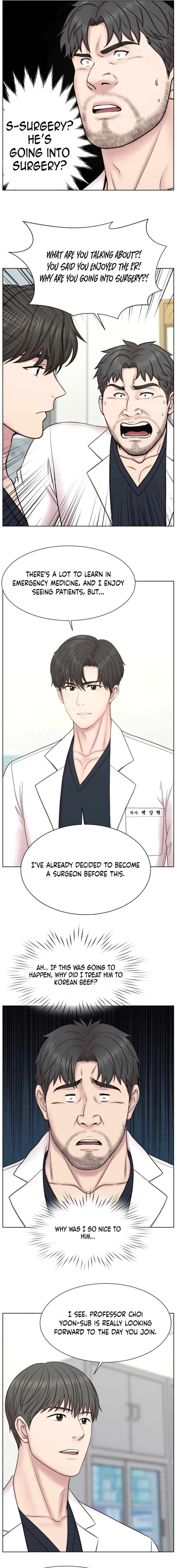Trauma Center: Surgeon Baek Kang-Hyeok Chapter 7 – Page 4