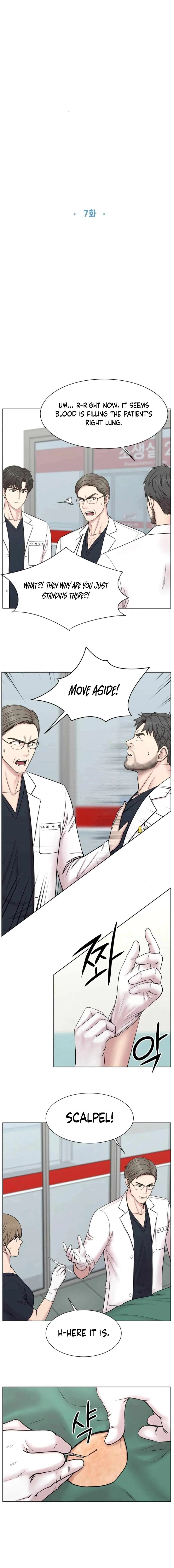 Trauma Center: Surgeon Baek Kang-Hyeok Chapter 7 – Page 7