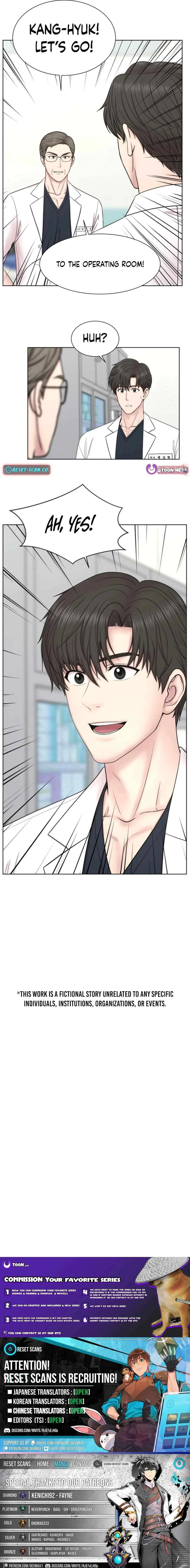 Trauma Center: Surgeon Baek Kang-Hyeok Chapter 7 – Page 12