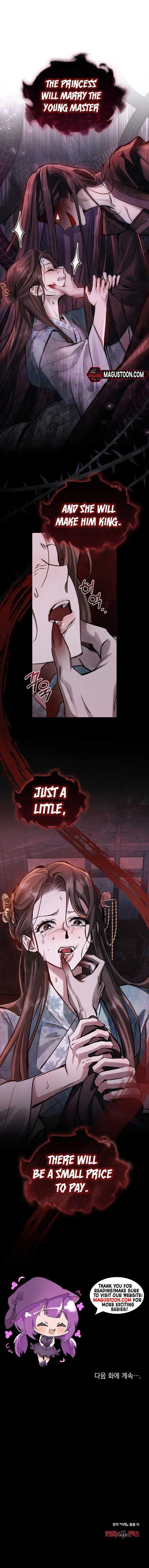 To Tread into Darkness Chapter 1 – Page 9