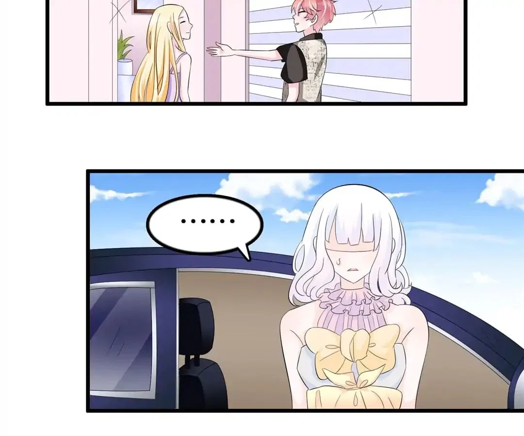 Delicate and Meek, Me? Chapter 58 – Page 44