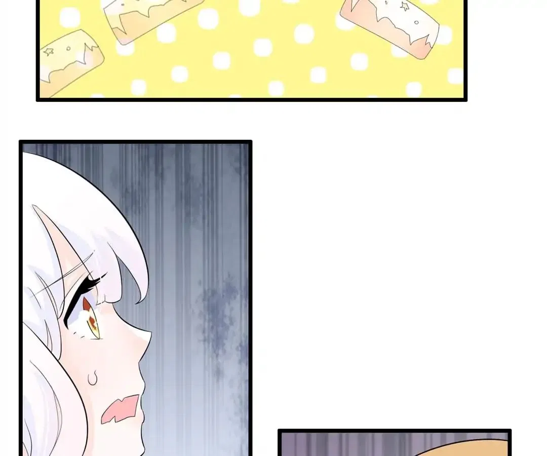 Delicate and Meek, Me? Chapter 46 – Page 76