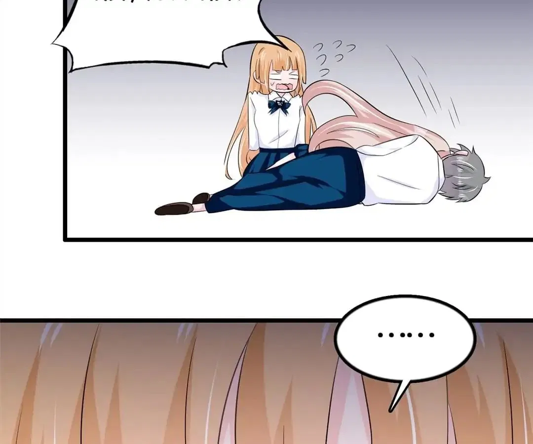 Delicate and Meek, Me? Chapter 35 – Page 20