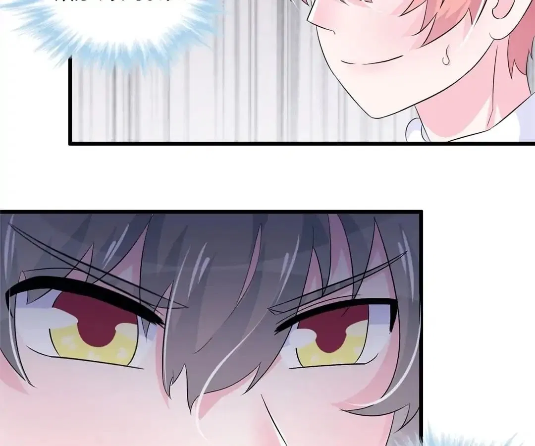 Delicate and Meek, Me? Chapter 23 – Page 27