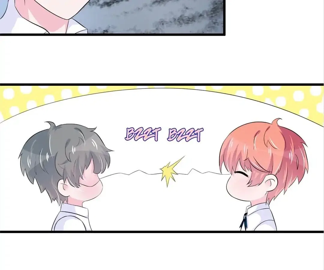 Delicate and Meek, Me? Chapter 23 – Page 43