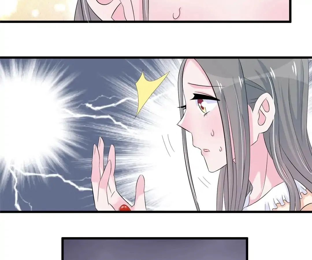 Delicate and Meek, Me? Chapter 20 – Page 12