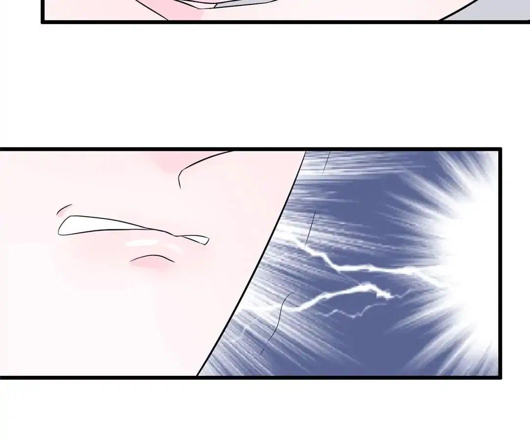 Delicate and Meek, Me? Chapter 12 – Page 105