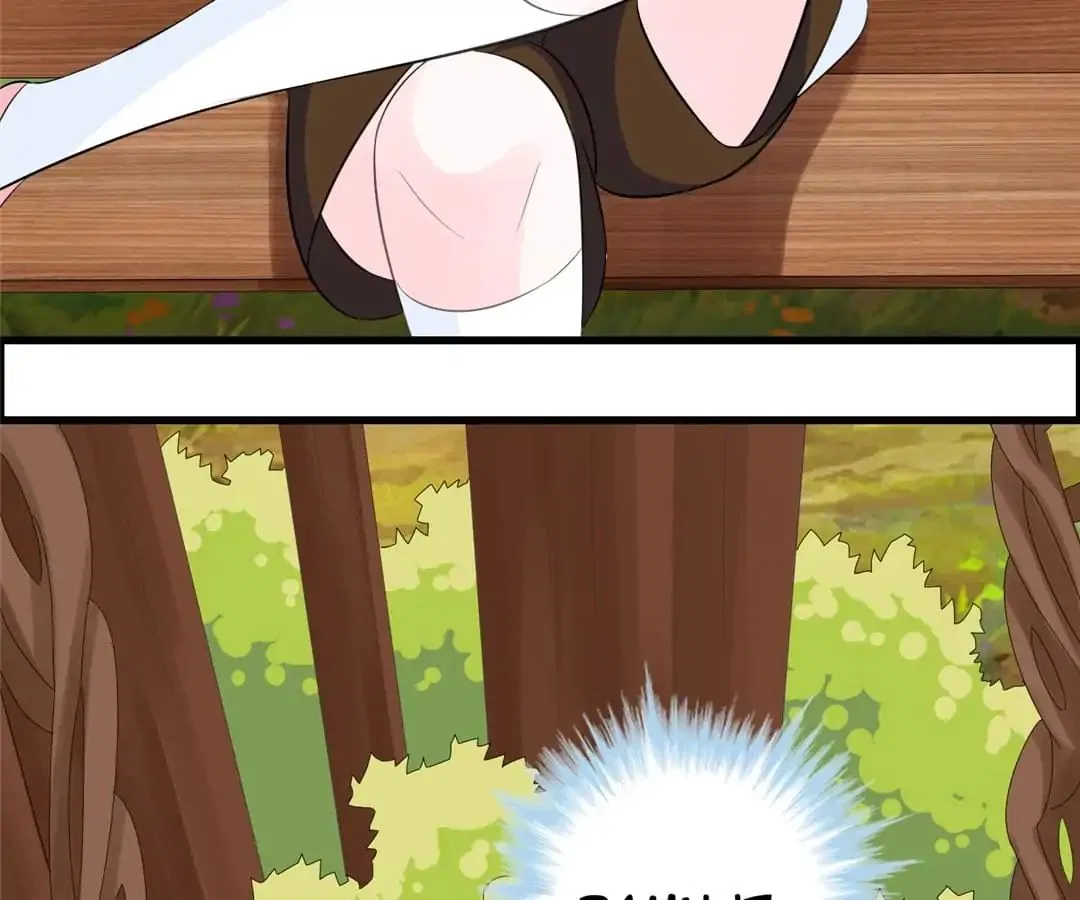 Delicate and Meek, Me? Chapter 9 – Page 68