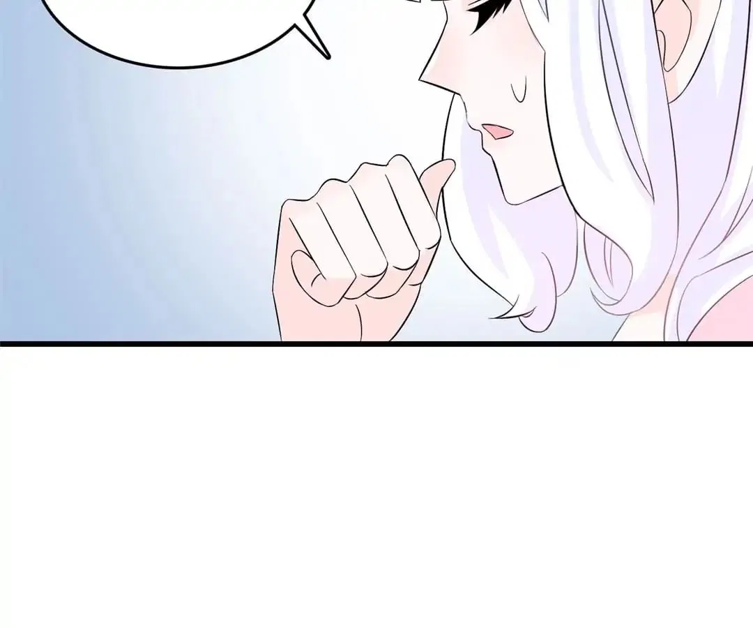 Delicate and Meek, Me? Chapter 7 – Page 65