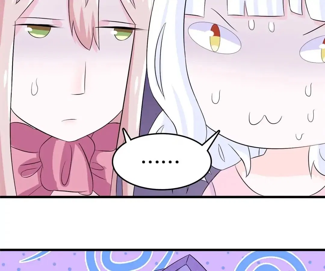 Delicate and Meek, Me? Chapter 7 – Page 68