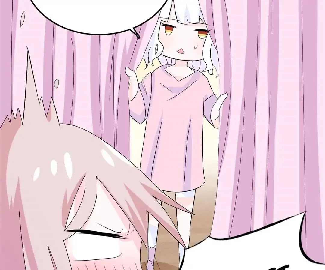 Delicate and Meek, Me? Chapter 6 – Page 77