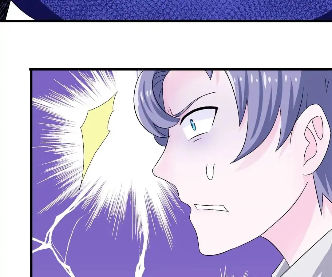Delicate and Meek, Me? Chapter 4 – Page 79