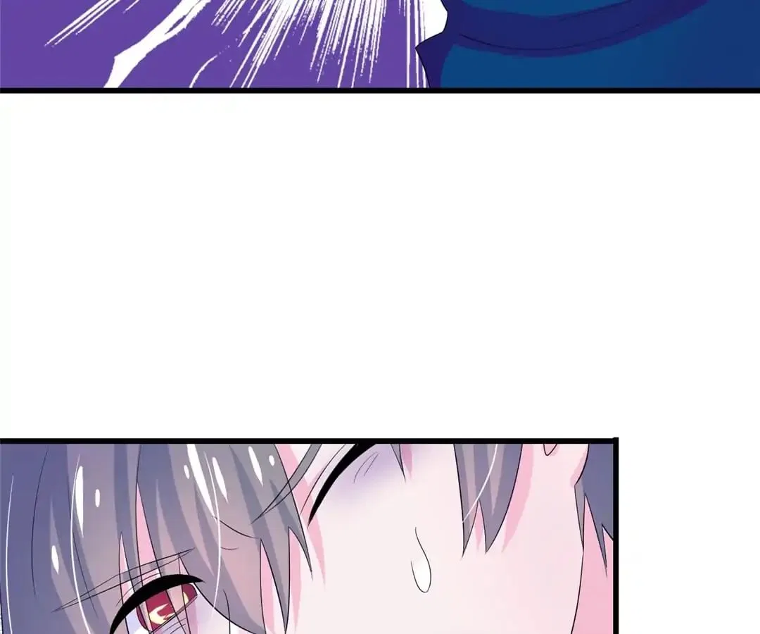 Delicate and Meek, Me? Chapter 4 – Page 107