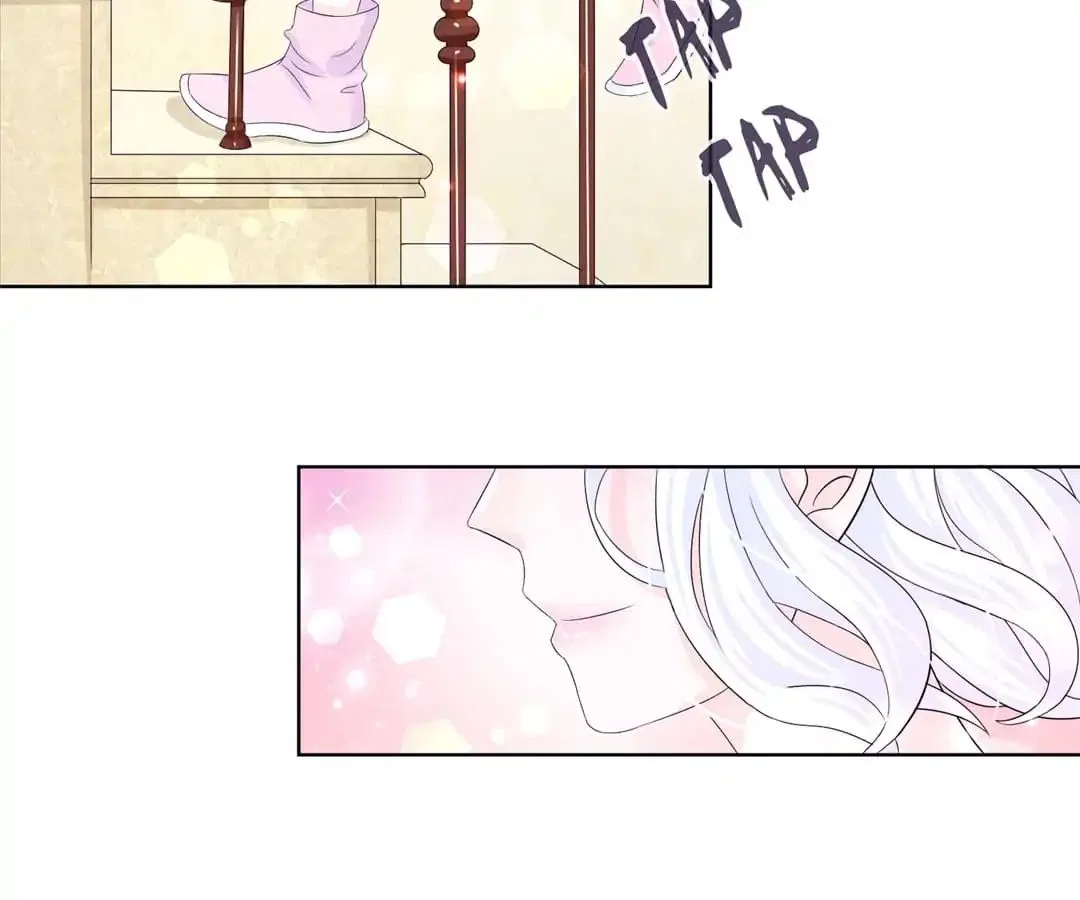 Delicate and Meek, Me? Chapter 2 – Page 20