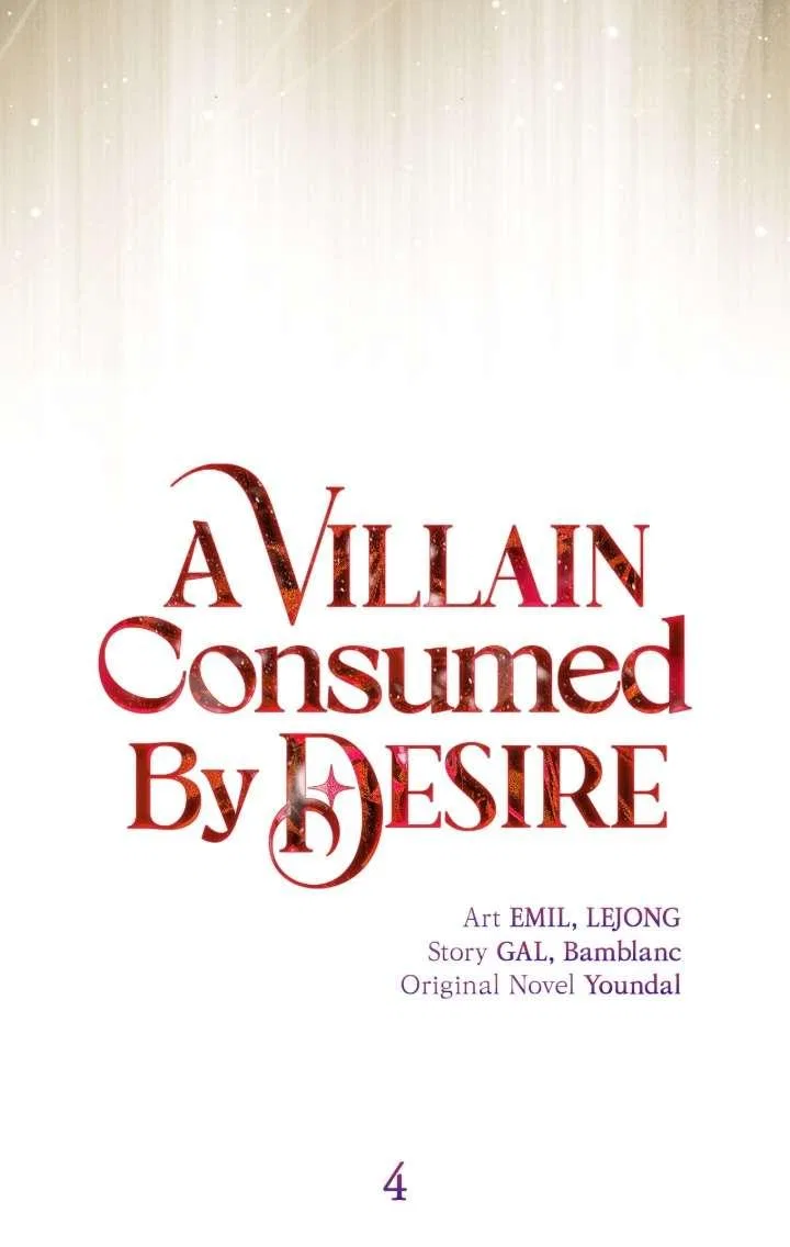 A Villain Consumed by Desire Chapter 4 – Page 14