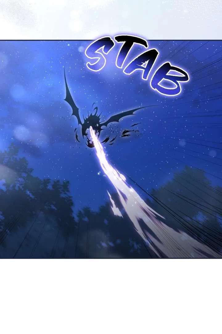 A Villain Consumed by Desire Chapter 4 – Page 49