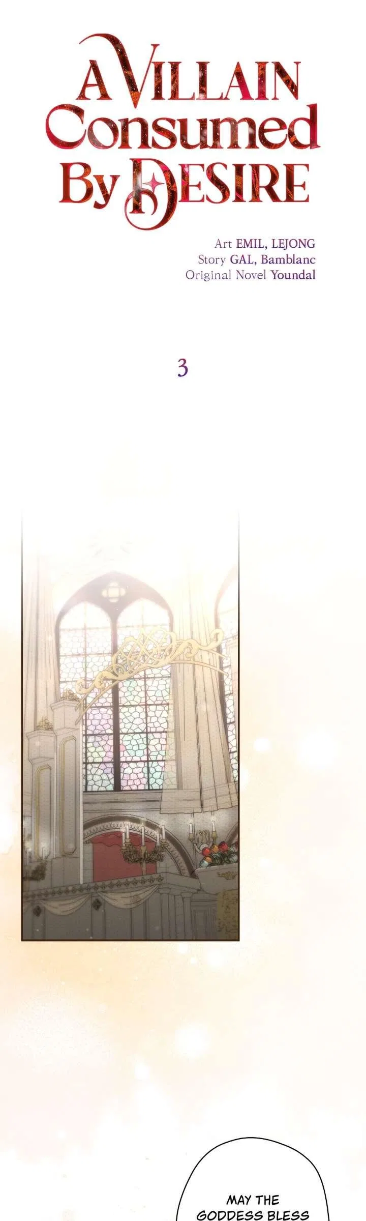 A Villain Consumed by Desire Chapter 3 – Page 21