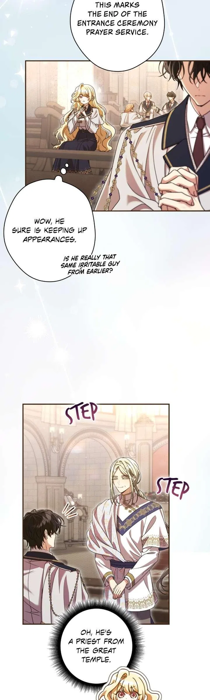A Villain Consumed by Desire Chapter 3 – Page 23