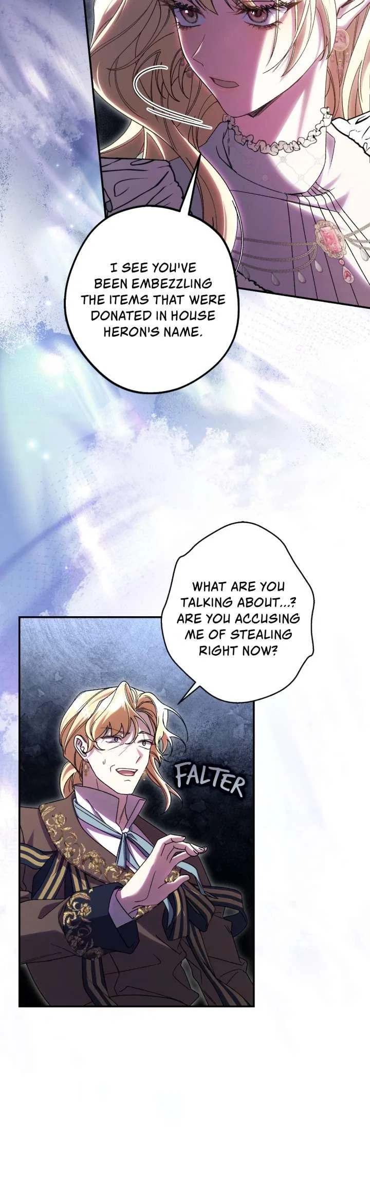 A Villain Consumed by Desire Chapter 2 – Page 24