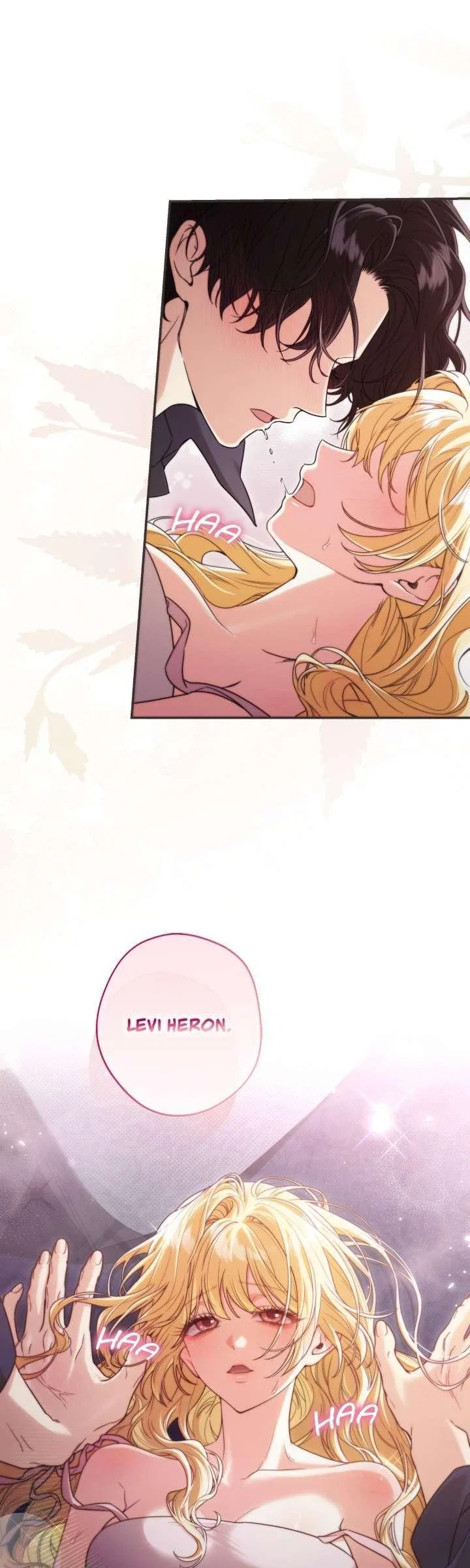 A Villain Consumed by Desire Chapter 1 – Page 5