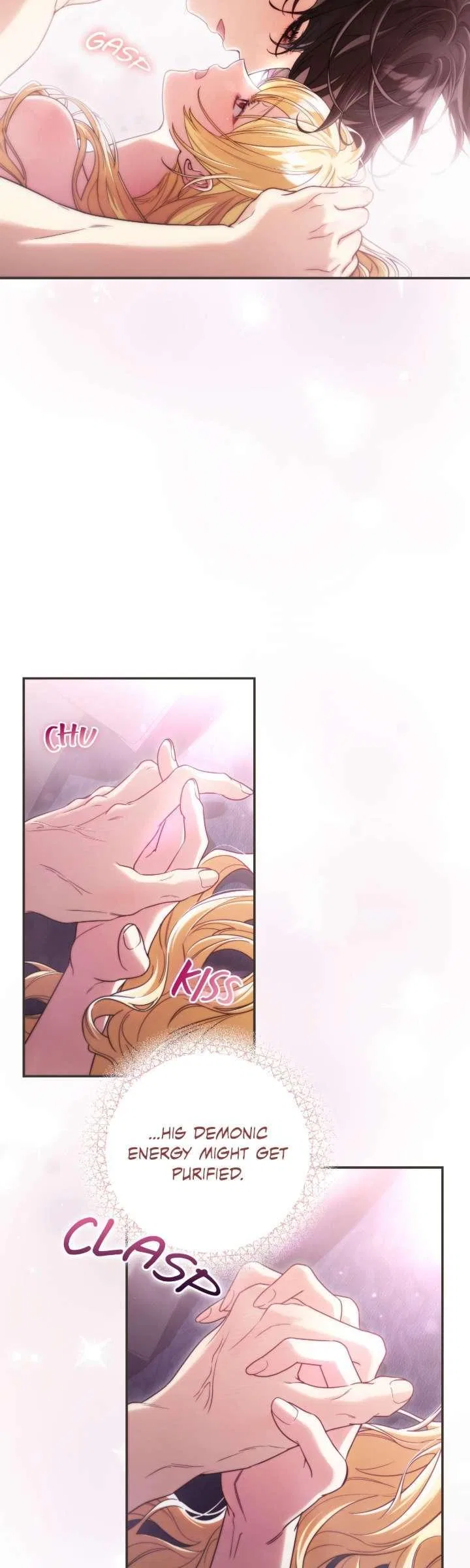 A Villain Consumed by Desire Chapter 1 – Page 15