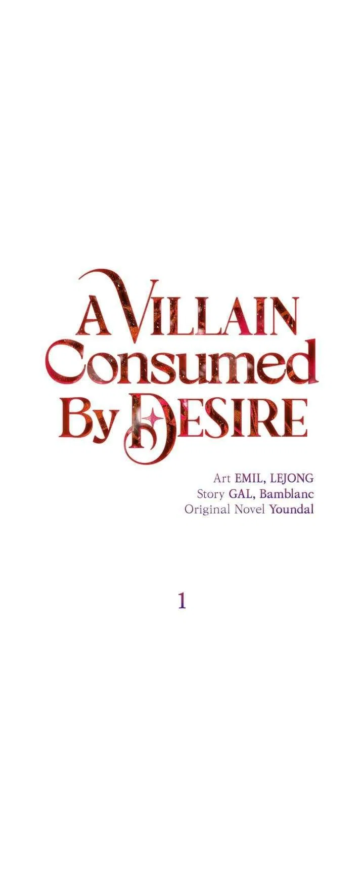 A Villain Consumed by Desire Chapter 1 – Page 18