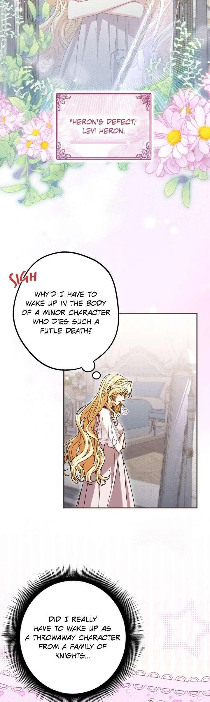 A Villain Consumed by Desire Chapter 1 – Page 29
