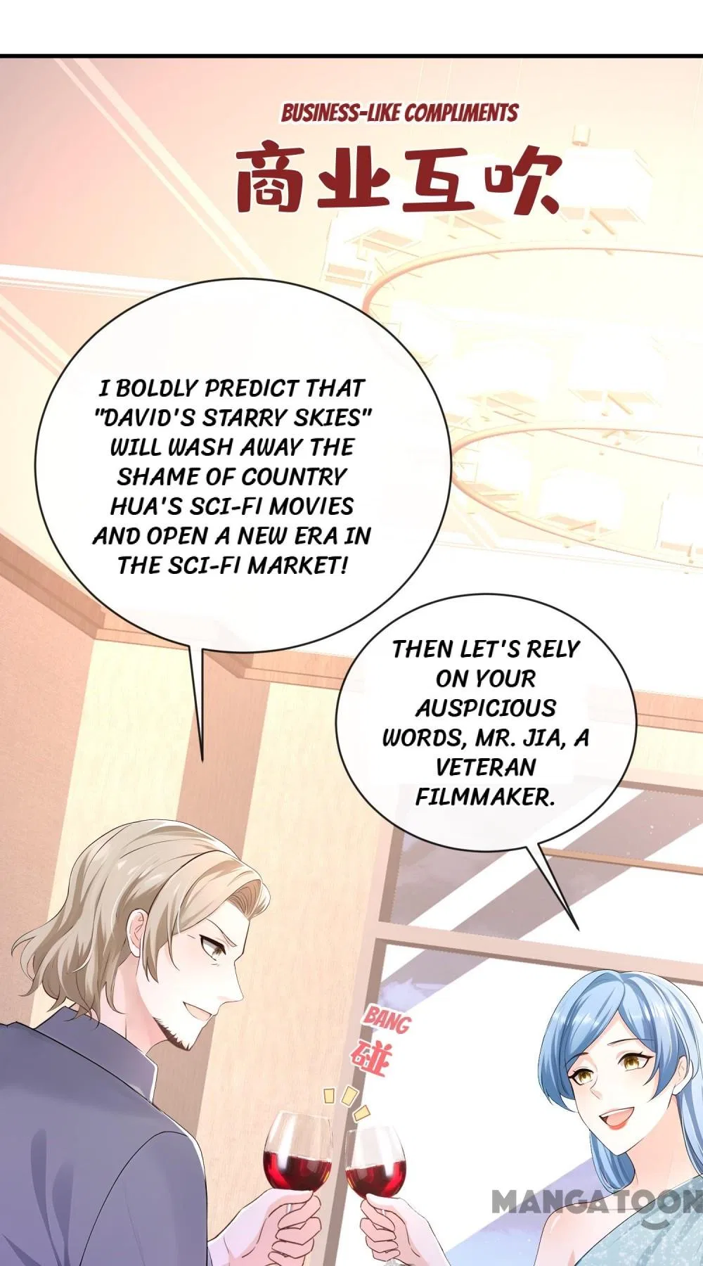 Never Let Go of My Ex-Husband Chapter 203 – Page 19