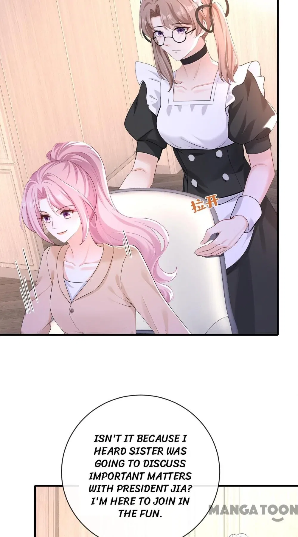 Never Let Go of My Ex-Husband Chapter 203 – Page 29