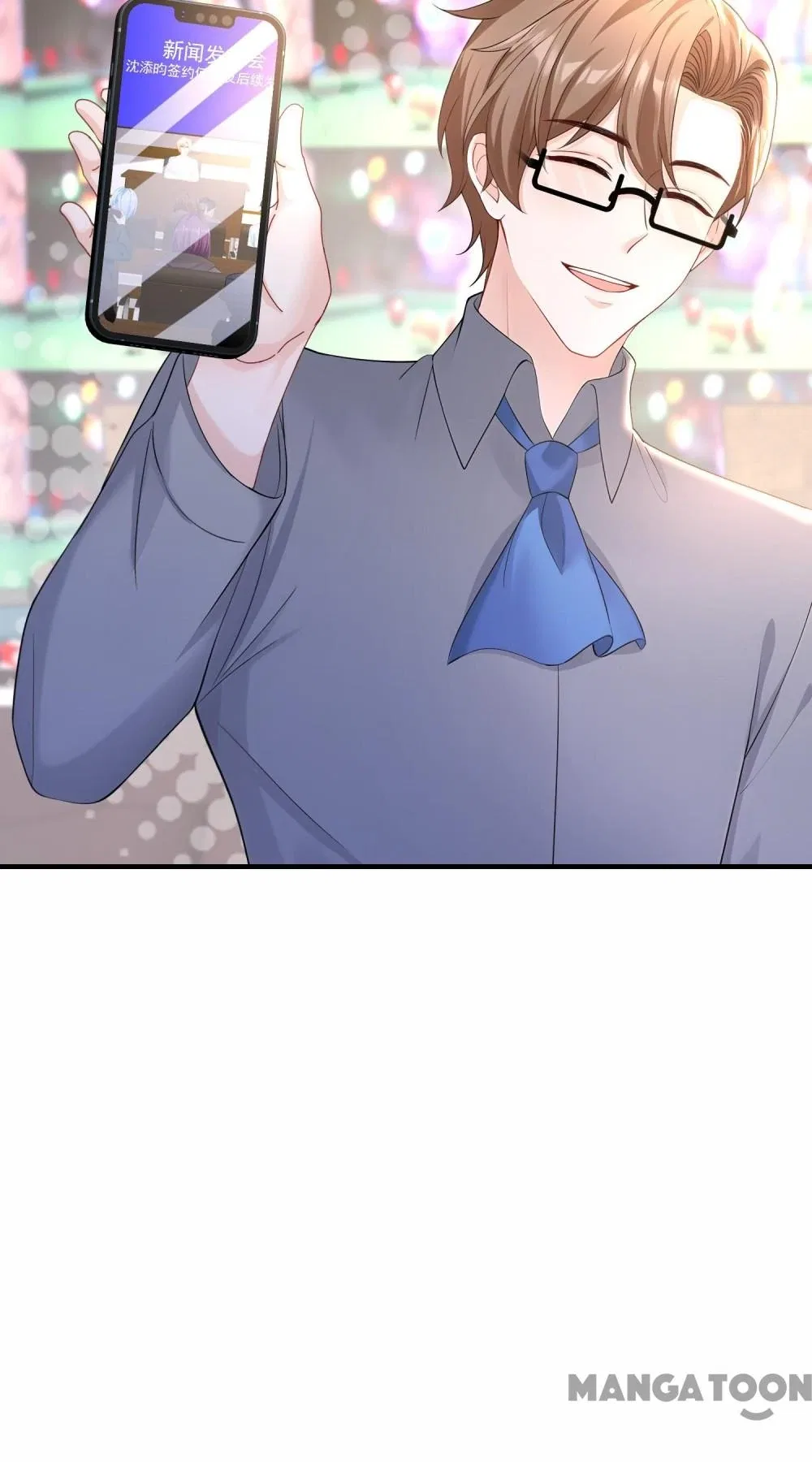 Never Let Go of My Ex-Husband Chapter 201 – Page 26